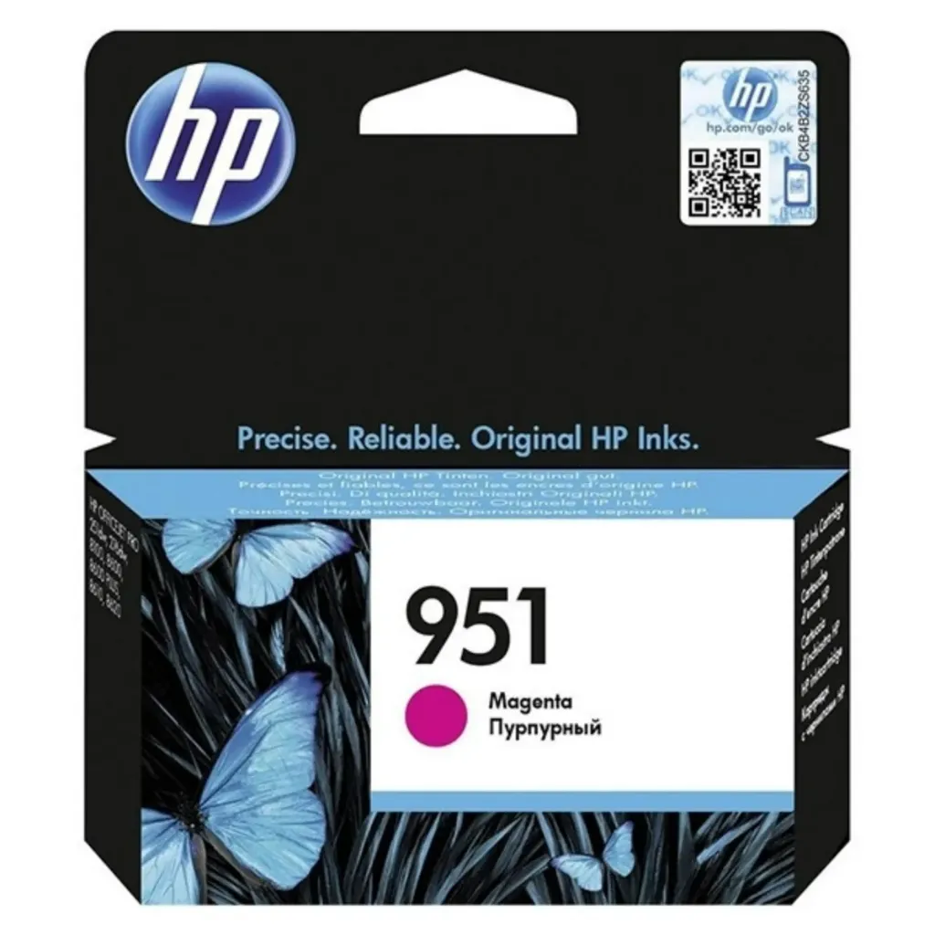 HP 951 Magenta 700 pagina's