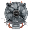 Antec A30 CPU koeler